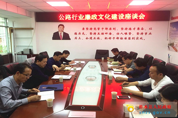 QQ图片20190612165145_副本.jpg