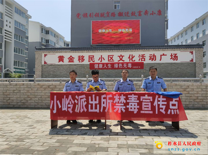 微信图片_20190626095740.jpg