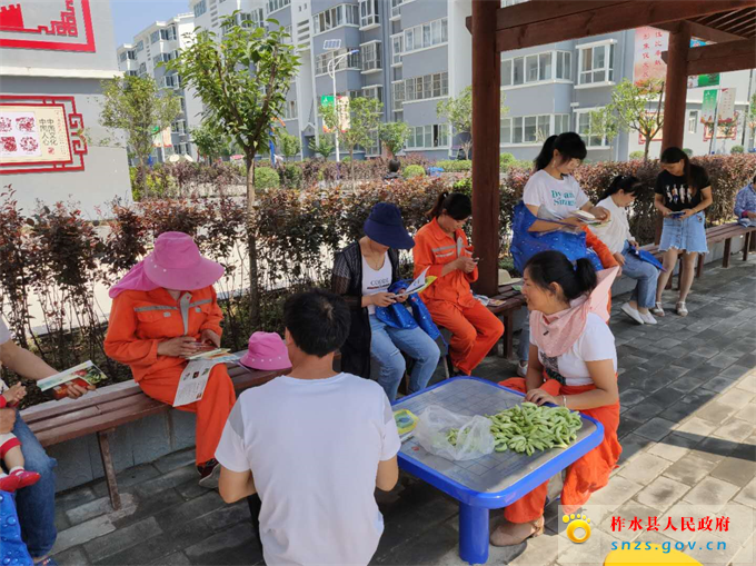 微信图片_20190626095750.jpg