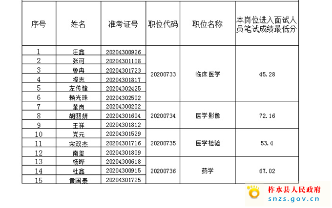 图片11.jpg