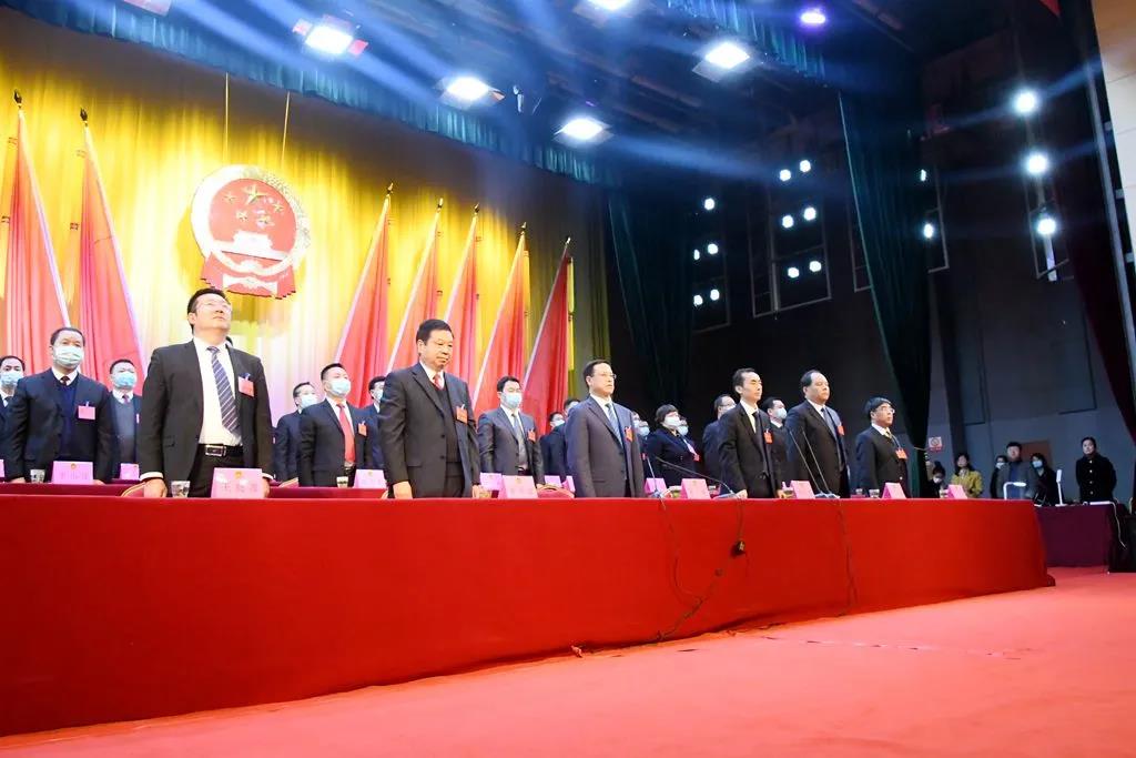 柞水县第十八届人民代表大会第五次会议胜利闭幕