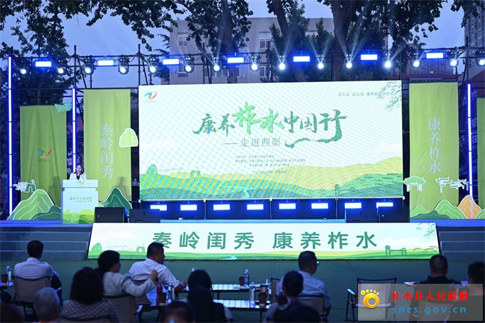 微信图片_20250429161039.jpg