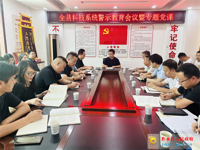 微信图片_20250630115756.jpg